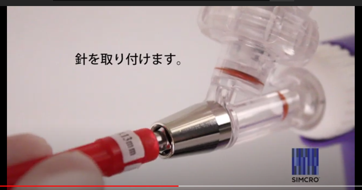 注射可能なdecardron Bull