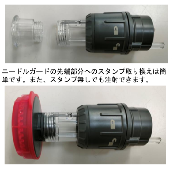 動物用連続注射器　接種済みスタンプ機能付き